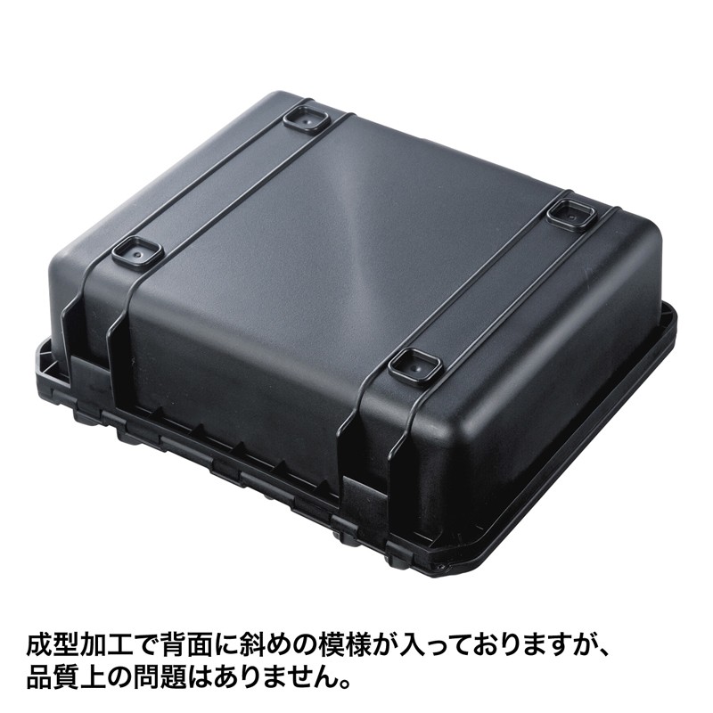 SANWA SUPPLY（サンワサプライ） ハードケース バッグ PP樹脂製 密閉