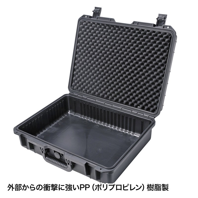 SANWA SUPPLY ハードケース バッグ PP樹脂製 密閉ダイヤル 鍵