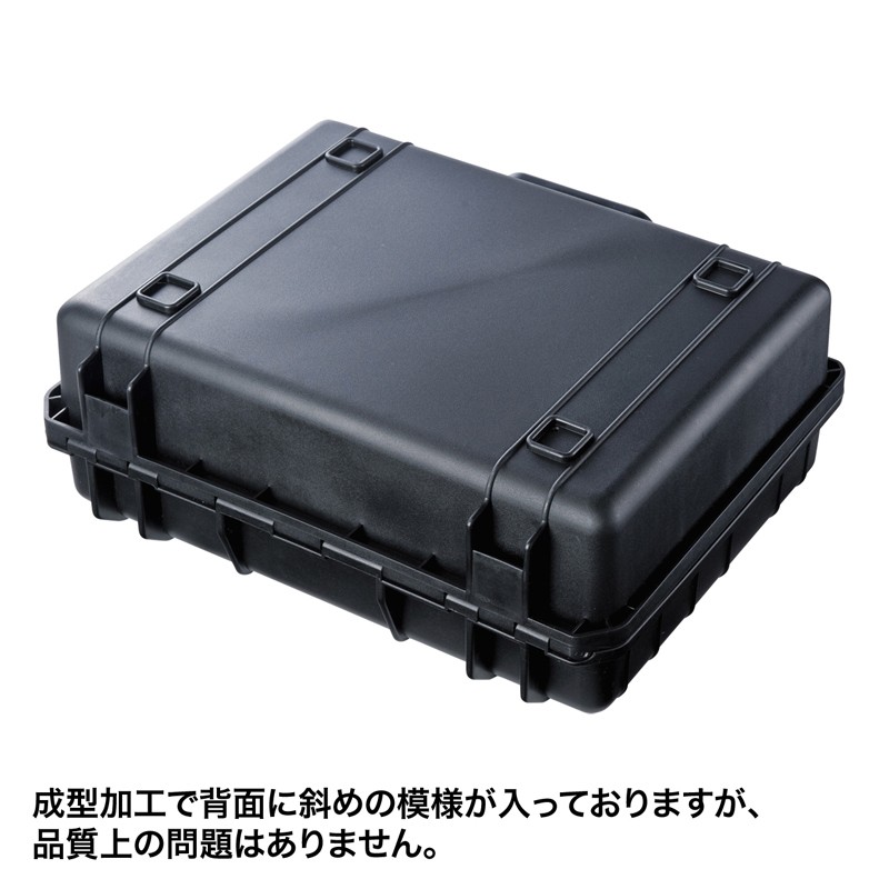 THREEHAPPY（専用ケース付き） 楽天市場】ハードケース（PP樹脂製・密閉ダイヤル・鍵付き・15.6