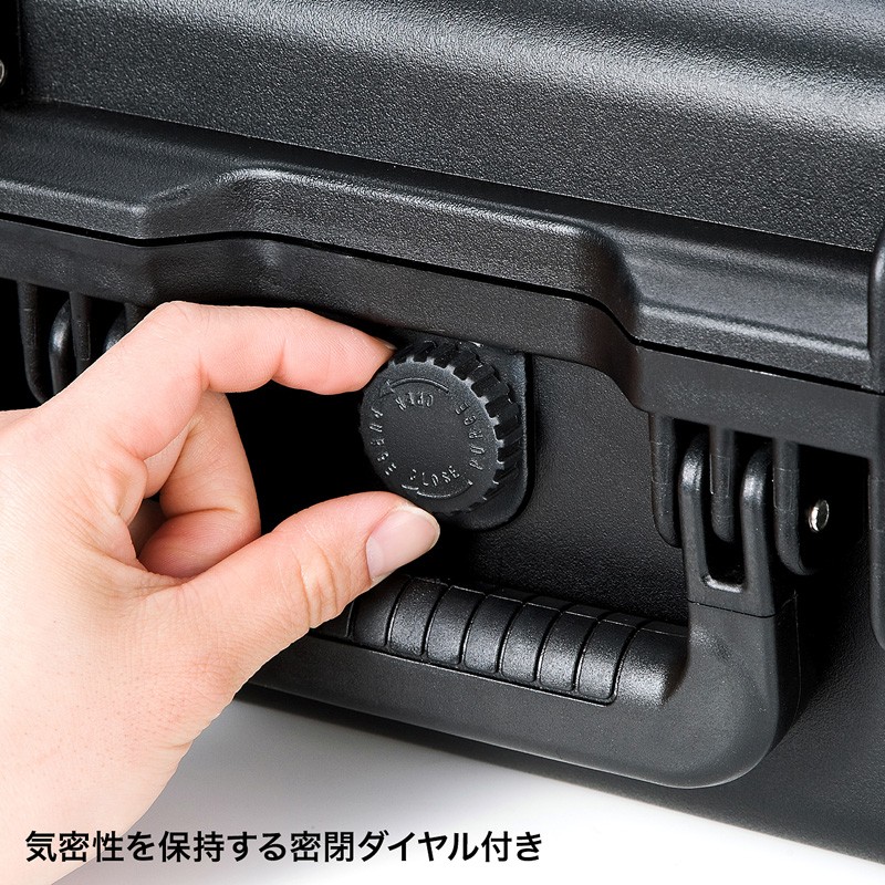 ハードツールケース PP樹脂製 密閉ダイヤル 鍵付き 精密機器/小型