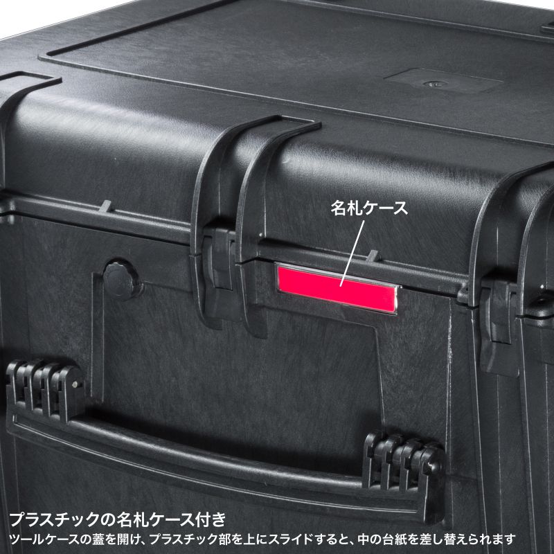 SKB キャリーケース ハードケース 防水 音響資材 防塵 耐衝撃 SKB キャリーケース ハードケース 防水 音響資材 防塵 耐衝撃