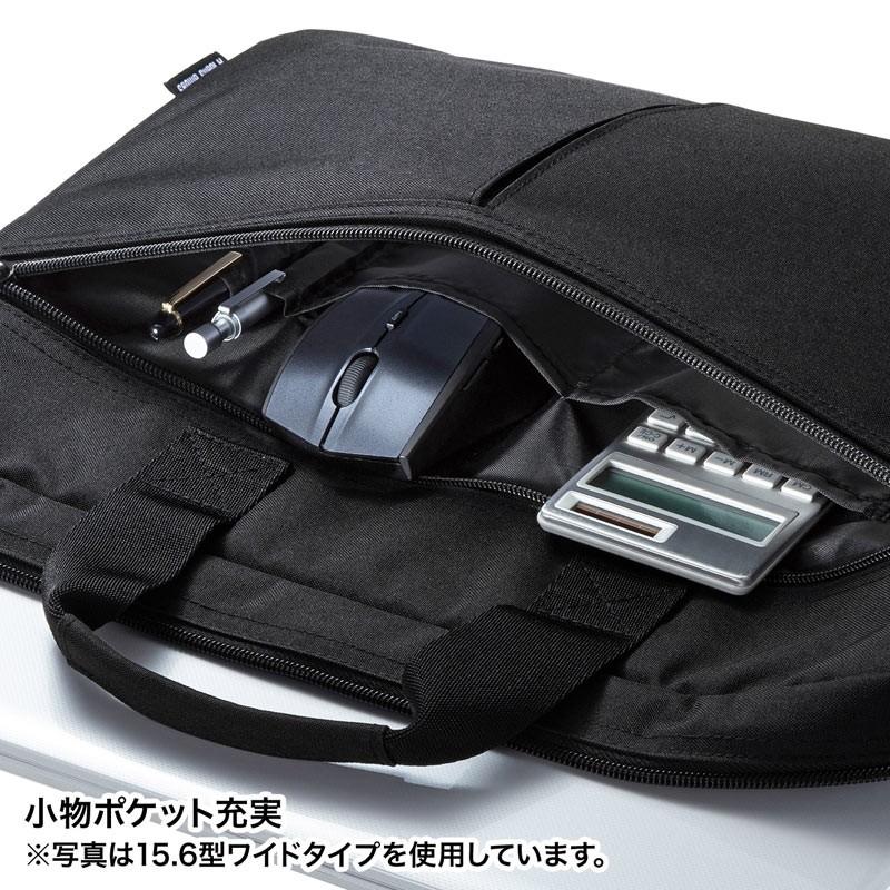PCインナーバッグ 13.3型ワイド ブラック BAG-INA4N2｜sanwadirect｜03