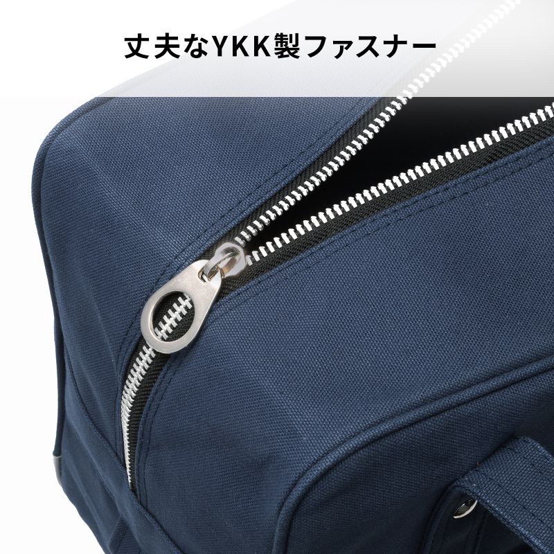 SANWA SUPPLY（サンワサプライ） メールバッグ ボストンバッグ 日本製