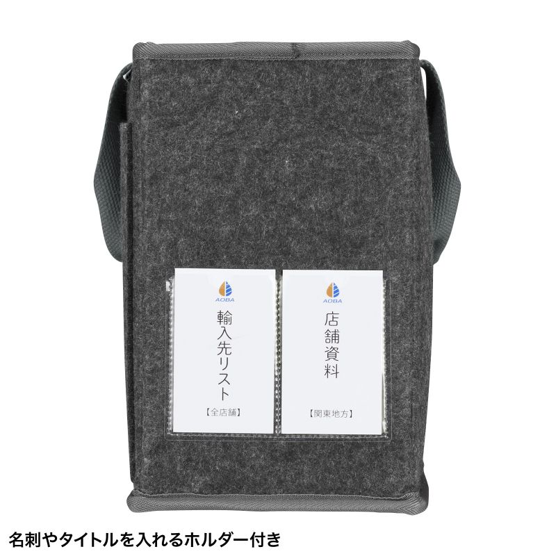 【在庫セール】サンワサプライ(Sanwa Supply) ミーティングバッグ(1 SANWA SUPPLY（サンワサプライ） ミーティングバッグ BAG-TW7GY