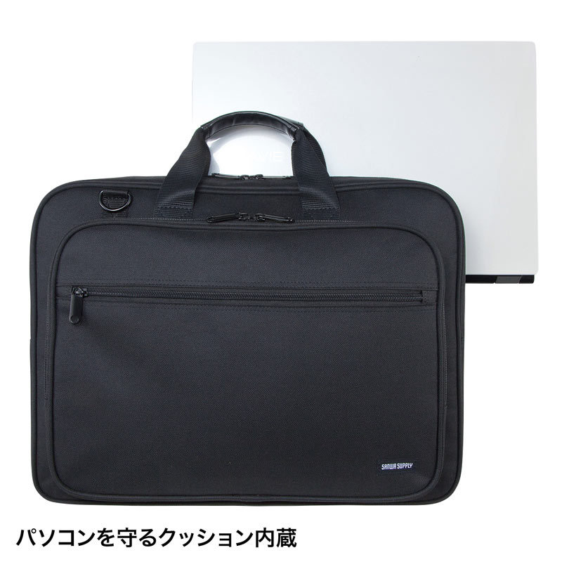 サンワサプライ ＰＣキャリングバッグ 17.3型ワイドまで対応（BAG