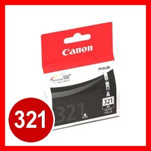 キヤノン（Canon） BCI-321+320/5MP キャノン純正インク 5色セット