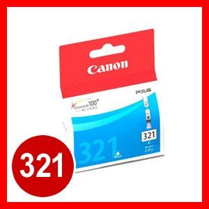 キヤノン（Canon） BCI-321+320/5MP キャノン純正インク 5色セット