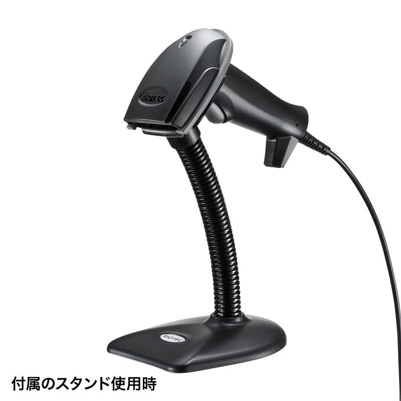 SANWA SUPPLY（サンワサプライ） バーコードリーダー 1次元 CCD