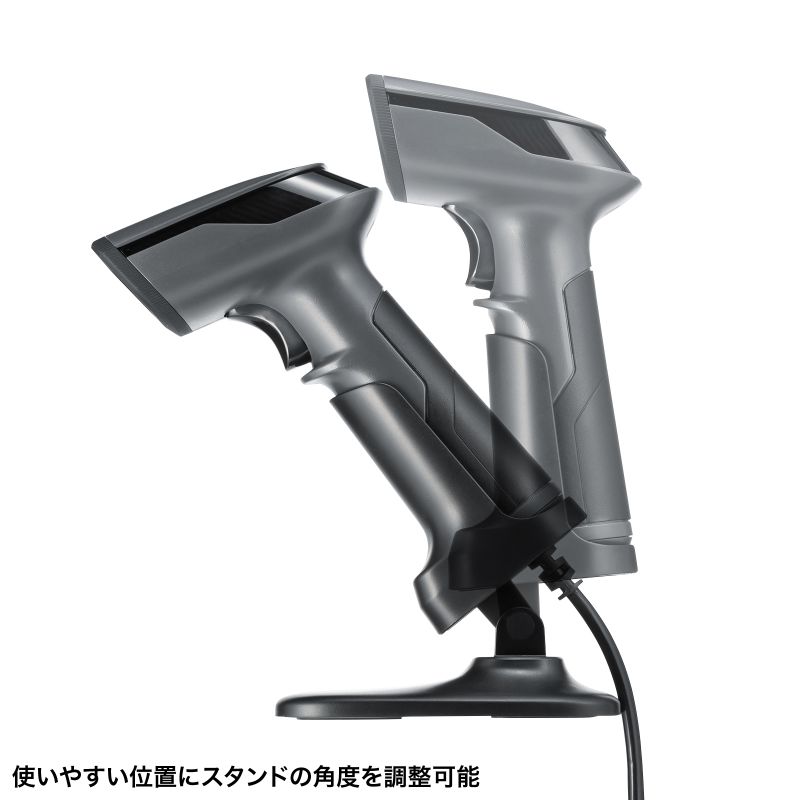 バーコードリーダー 1次元 2次元 USB 有線 日本語QRコード JANコード IP42 スタンド付き オートセンシング 物流管理 キャッシュレス 無人店舗 BCR-2D10GY_10