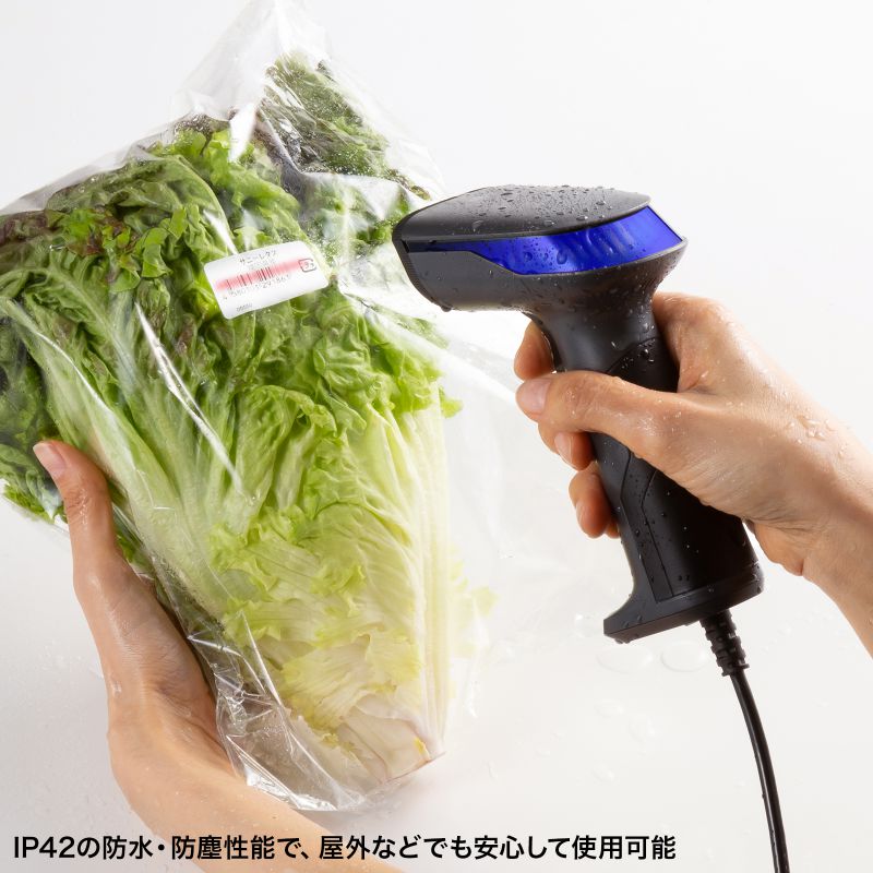 バーコードリーダー 1次元 2次元 USB 有線 日本語QRコード JANコード IP42 スタンド付き オートセンシング 物流管理 キャッシュレス 無人店舗 BCR-2D10GY_7