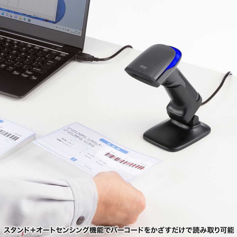 バーコードリーダー 1次元 2次元 USB 有線 日本語QRコード JANコード IP42 スタンド付き オートセンシング 物流管理 キャッシュレス 無人店舗 BCR-2D10GY_9