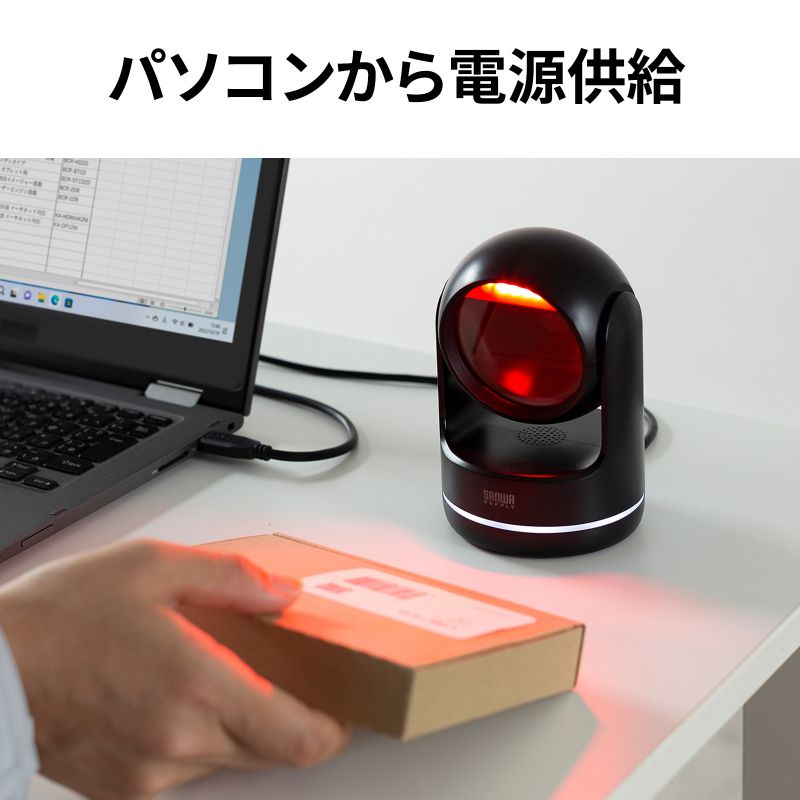 SANWA SUPPLY（サンワサプライ） バーコードリーダー バーコード