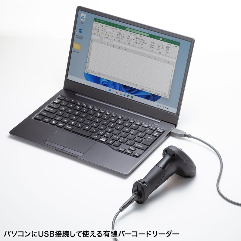 SANWA SUPPLY BCR-2D12 有線バーコードリーダー BCR-2D12【2次元バーコードリーダー（照合機能搭載）】検品作業などに