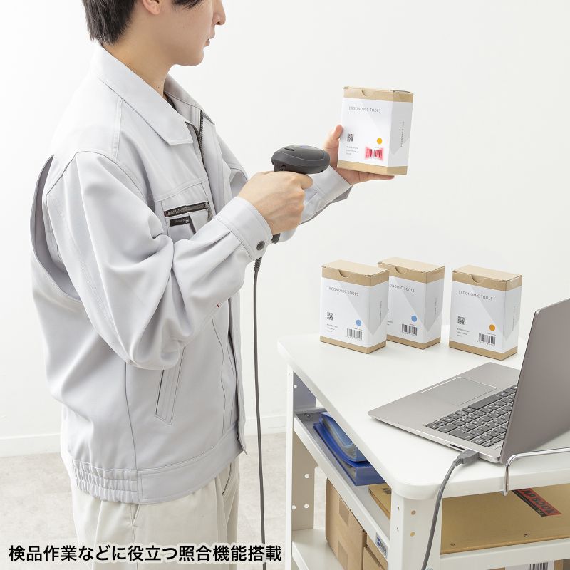 バーコードリーダー 有線 照合機能搭載 1次元 2次元 QRコード 日本語QR 防水防塵 IP42 USB 図書館 物流管理 BCR-2D12の画像