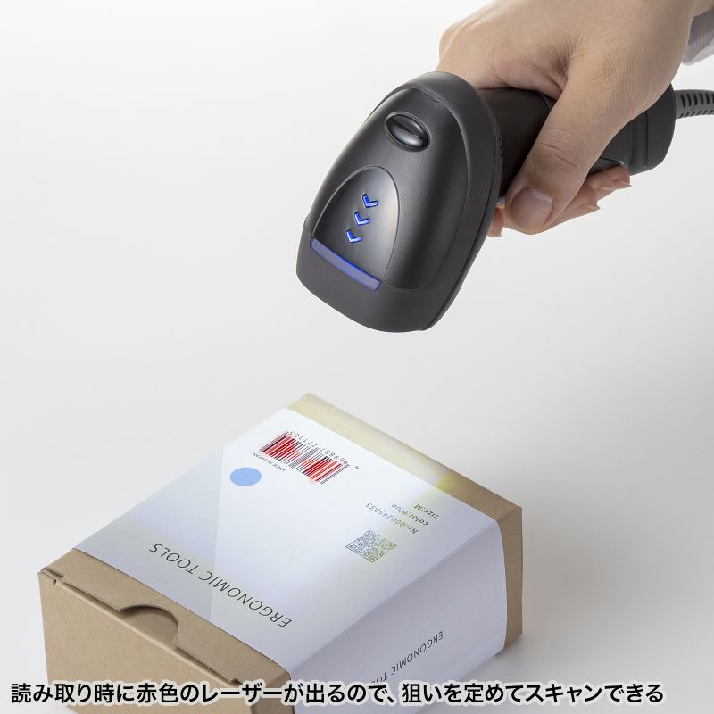 バーコードリーダー 有線 照合機能搭載 1次元 2次元 QRコード 日本語QR 防水防塵 IP42 USB 図書館 物流管理 BCR-2D12の画像