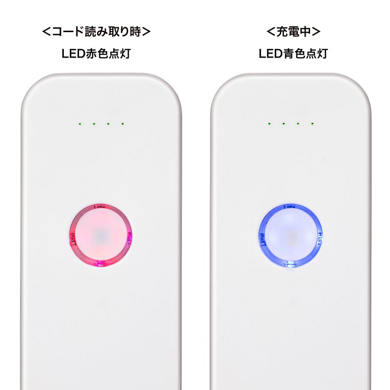 STORES Bluetooth バーコードリーダー ホワイト SANWA SUPPLY バーコードリーダー バーコードスキャナ Bluetooth