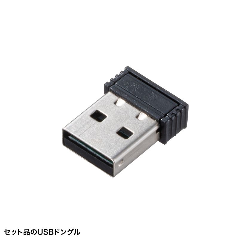 バーコードリーダー バーコードスキャナ Bluetooth/2.4GHz/有線接続 1次元 2次元 QRコード JANコード 日本語QRコード GS1 充電式 メモリBCR-BT2D14BKの画像