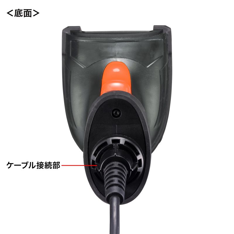 バーコードリーダー QRコードリーダー QRコード 1次元 2次元 DPM対応 IP65 日本語QR 有線 液晶画面 JANコード USB 図書館 バーコードスキャナー BCR-DPM2D8_12