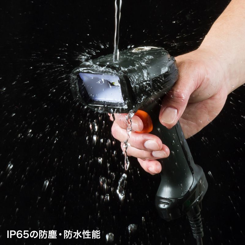 バーコードリーダー QRコードリーダー QRコード 1次元 2次元 DPM対応 IP65 日本語QR 有線 液晶画面 JANコード USB 図書館 バーコードスキャナー BCR-DPM2D8_4
