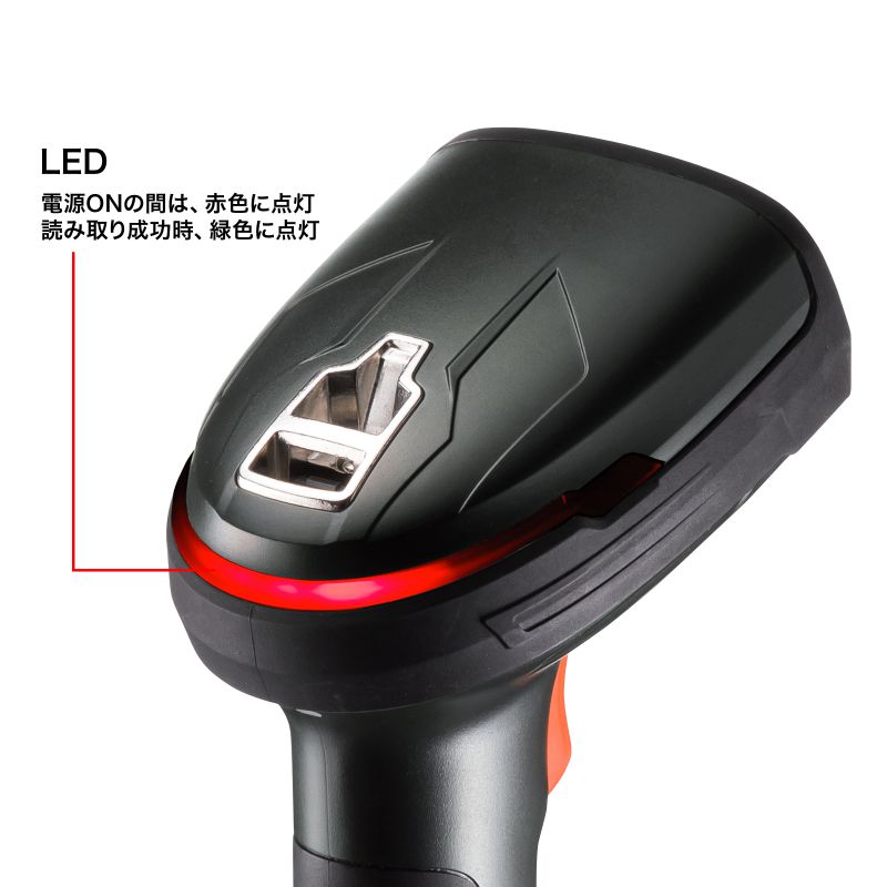 バーコードリーダー QRコードリーダー QRコード 1次元 2次元 DPM対応 IP65 日本語QR 有線 液晶画面 JANコード USB 図書館 バーコードスキャナー BCR-DPM2D8_8
