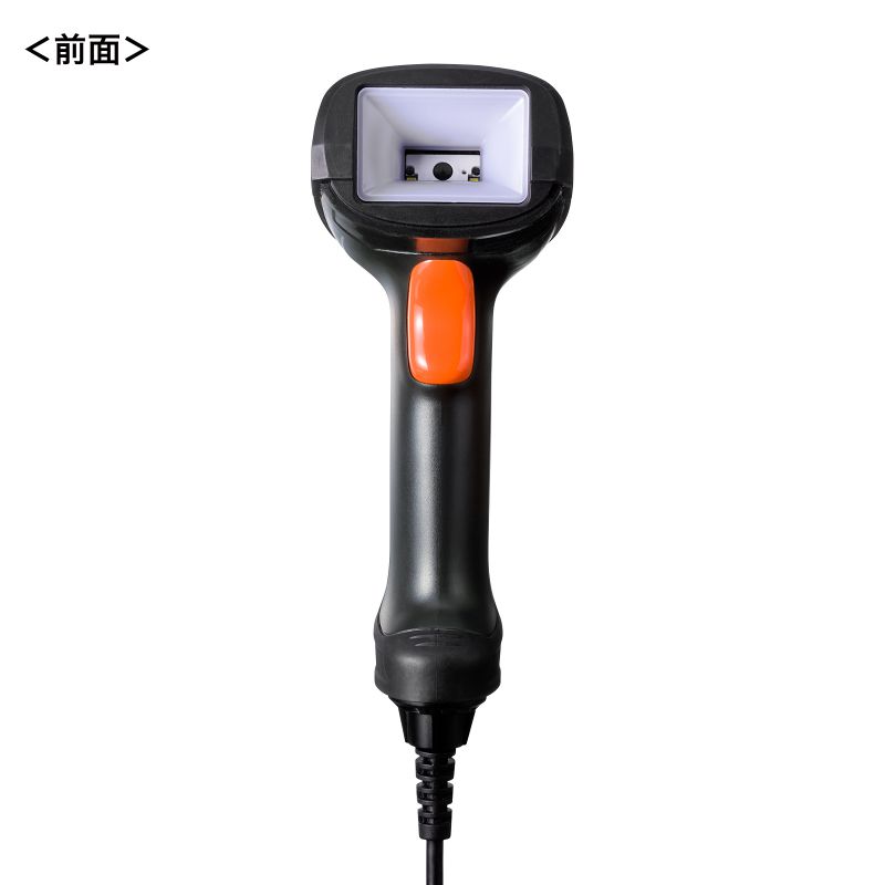 バーコードリーダー QRコードリーダー QRコード 1次元 2次元 DPM対応 IP65 日本語QR 有線 液晶画面 JANコード USB 図書館 バーコードスキャナー BCR-DPM2D8_9