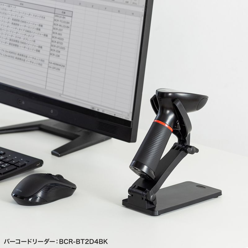 SANWA SUPPLY（サンワサプライ） バーコードリーダースタンド 汎用