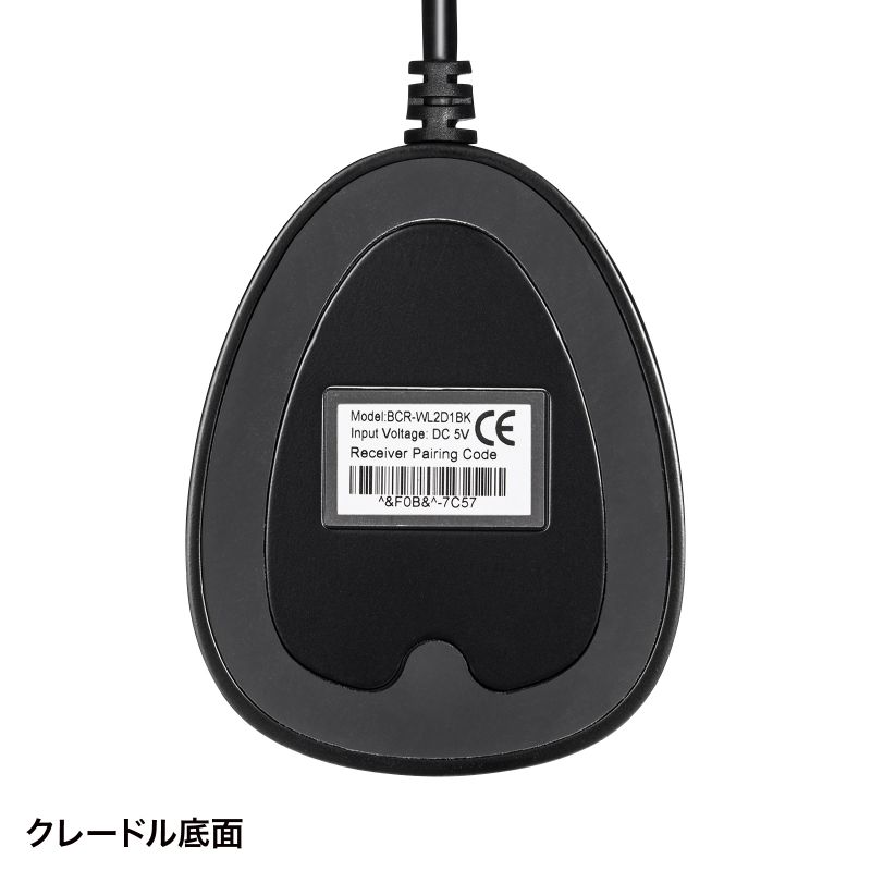 SANWA SUPPLY（サンワサプライ） バーコードリーダー QRコードリーダー