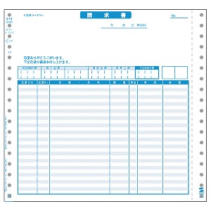 ビジネス フォーム 用紙 請求書 品名別 200セット（BS-S102M）