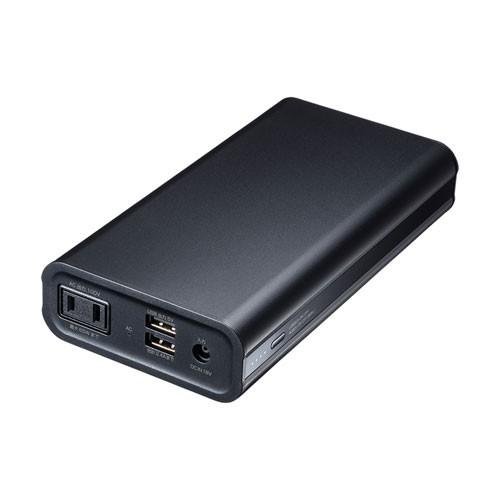 モバイルバッテリー モバイル電源 USB充電 AC出力対応 65W 20000mAh USBA2ポート（BTL-RDC16）｜sanwadirect