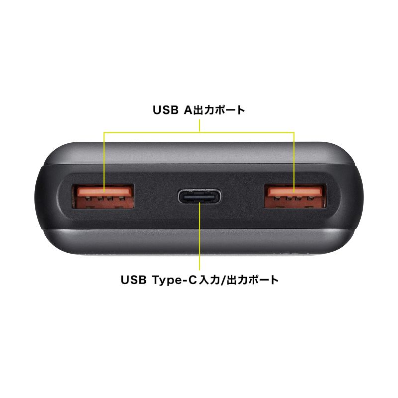 wapapa AC出力対応モバイルバッテリー USB充電 飛行機可 モバイルバッテリー（飛行機・持ち込み・大容量・AC出力・軽量