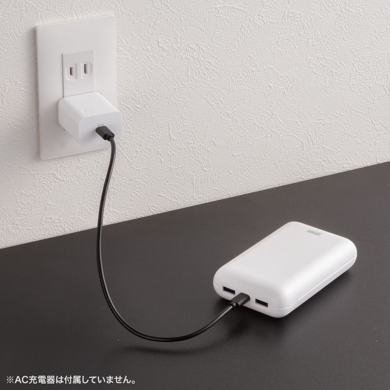SANWA SUPPLY（サンワサプライ） モバイルバッテリー 20000mAh PD20W C