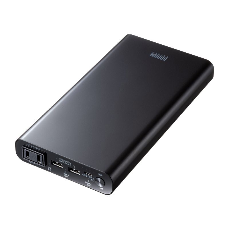 SANWA SUPPLY モバイルバッテリー AC出力対応 大容量 20000mAh