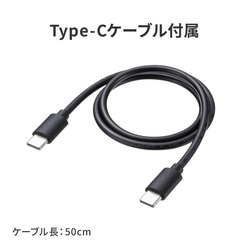 モバイルバッテリー AC出力対応 大容量 27500mAh 99Wh AC85W PD65W ノートパソコン コンセント USB充電 飛行機持ち込み可 旅行 ポタ電 ポータブル電源 BTL-RDC43の画像