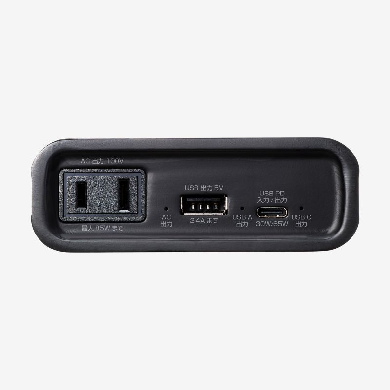 モバイルバッテリー AC出力対応 大容量 27500mAh 99Wh AC85W PD65W ノートパソコン コンセント USB充電 飛行機持ち込み可 旅行 ポタ電 ポータブル電源 BTL-RDC43の画像