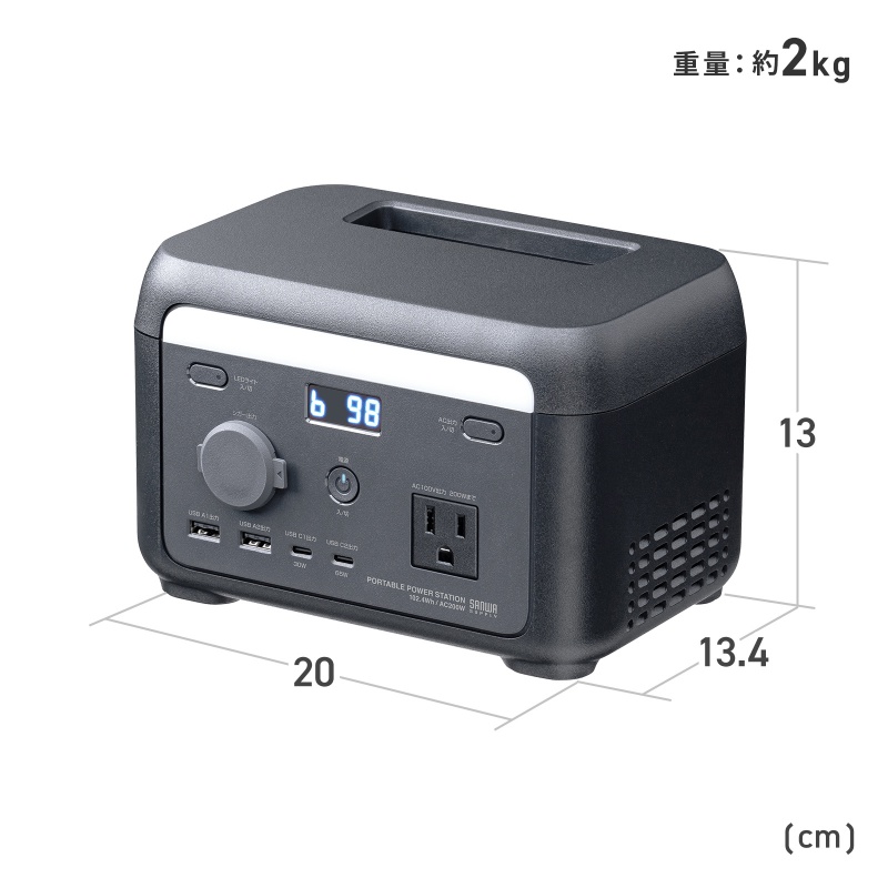 SANWA SUPPLY（サンワサプライ） ポータブル電源 102.4Wh AC出力 200W