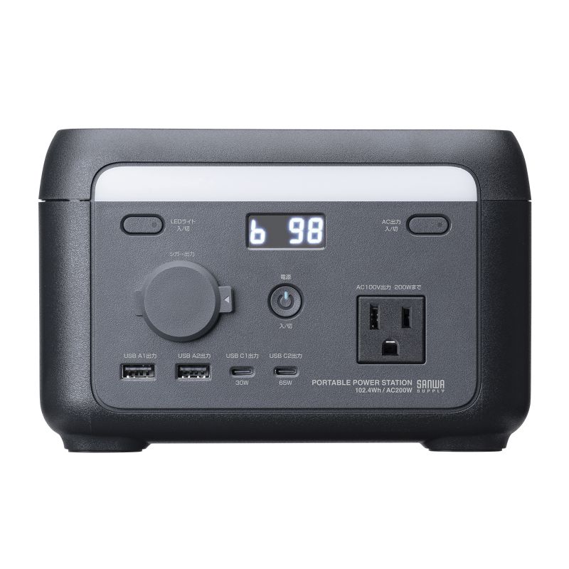 SANWA SUPPLY（サンワサプライ） ポータブル電源 102.4Wh AC出力 200W