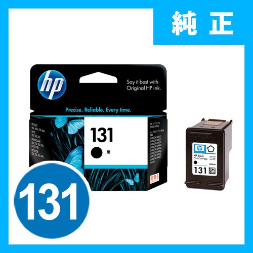 hp131 C8765HJ ブラックhp 日本ヒューレット パッカード インク