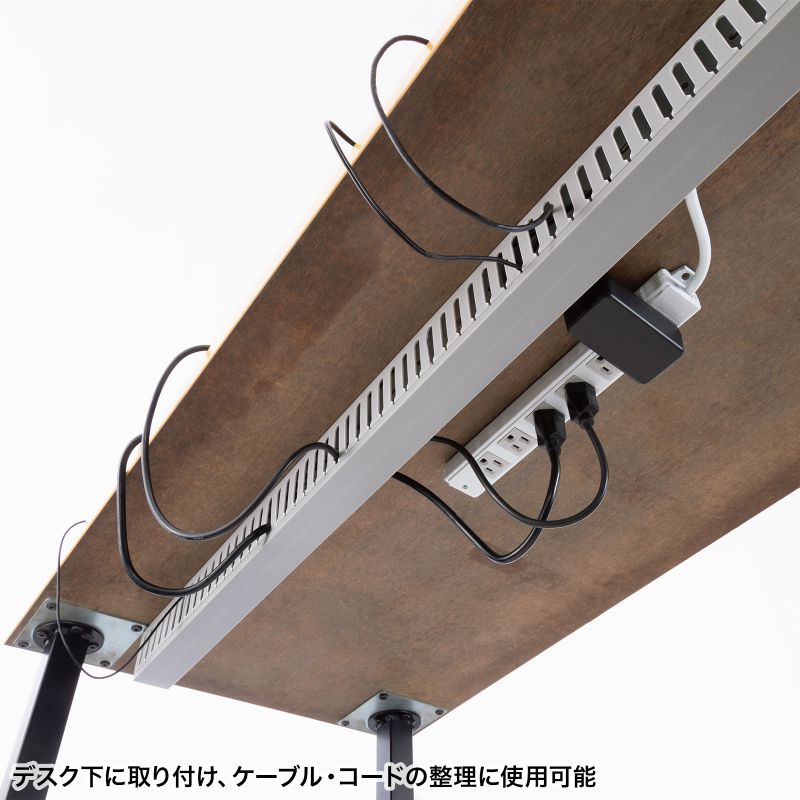 SANWA SUPPLY（サンワサプライ） 配線ダクト 配線整理 ケーブル配線