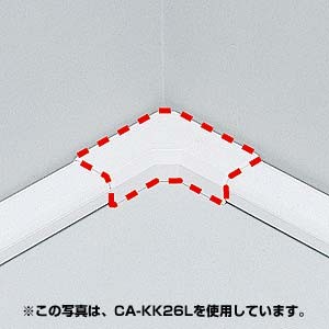 ケーブルモール 配線カバー 接続ユニット CA-KK17用 L型 ホワイト（CA-KK17L）｜sanwadirect｜02