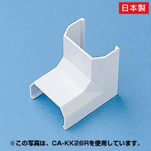 ケーブルモール 配線カバー 接続ユニット CA-KK17用 入角 ホワイト（CA
