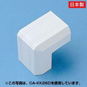 ケーブルモール 配線カバー 接続ユニット CA-KK22用 出角 ホワイト（CA-KK22D）