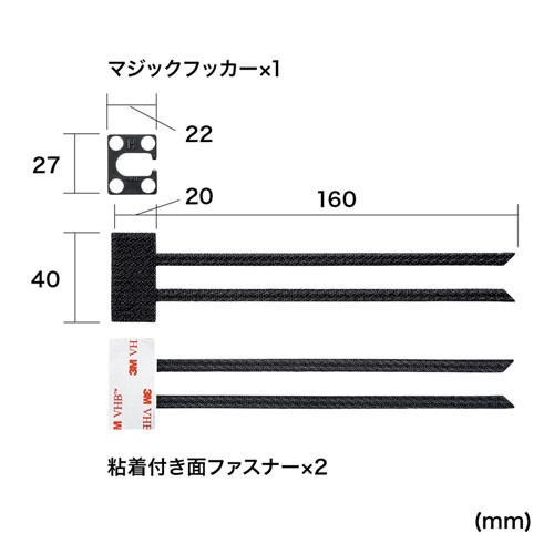 HDMIホールドロック HDMIプラグ対応 抜...の詳細画像3