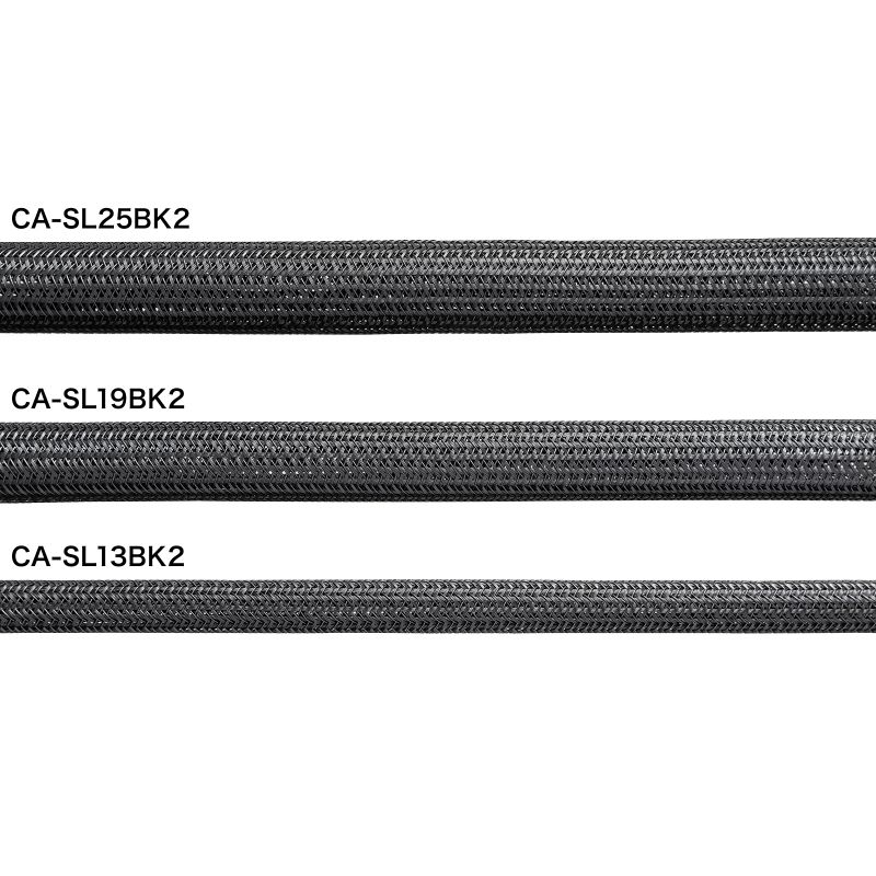 SANWA SUPPLY（サンワサプライ） ケーブルカバー ケーブルスリーブ