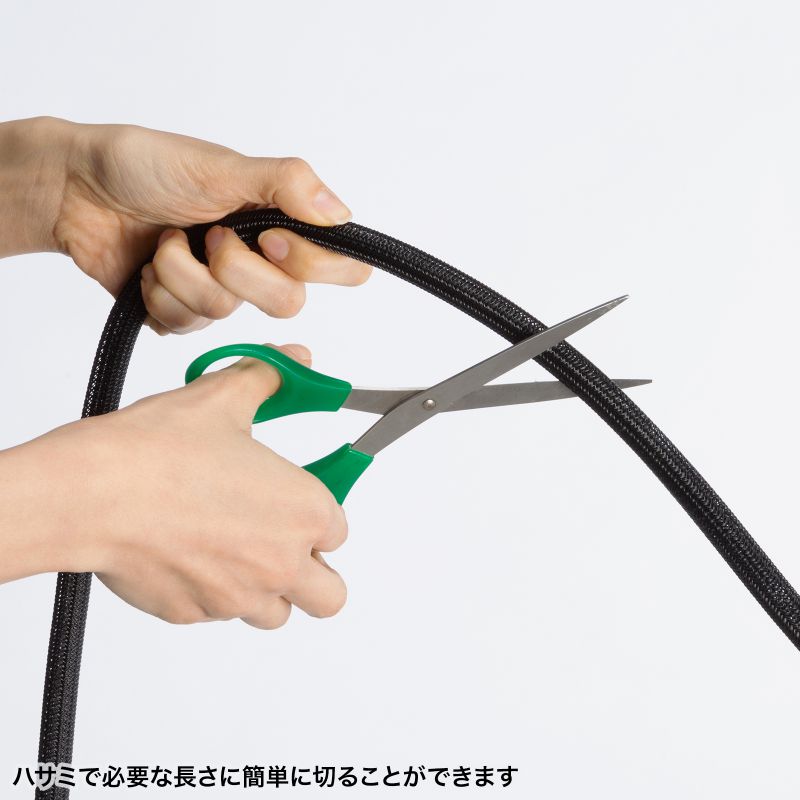 SANWA SUPPLY（サンワサプライ） ケーブルカバー ケーブルスリーブ