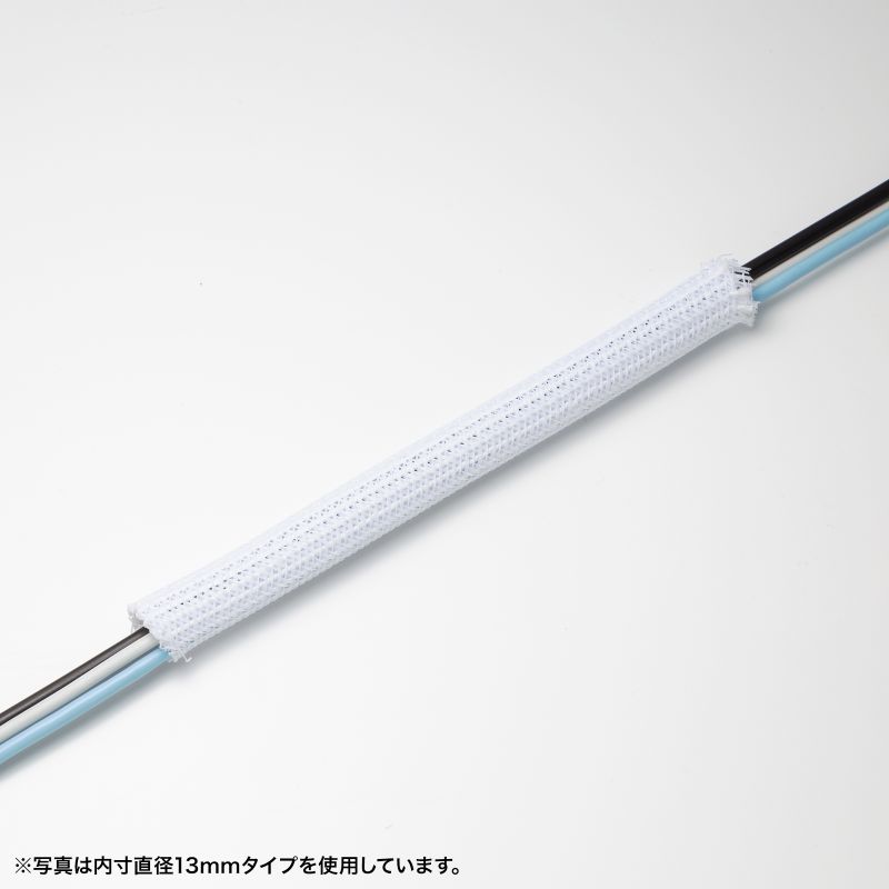 SANWA SUPPLY（サンワサプライ） ケーブルカバー ケーブルスリーブ