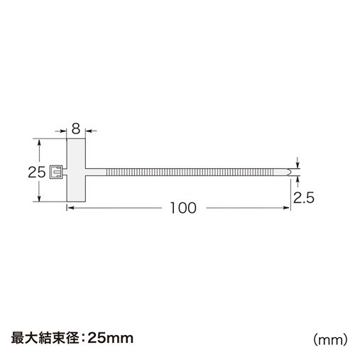 マーカータイ（CA-TM100N）