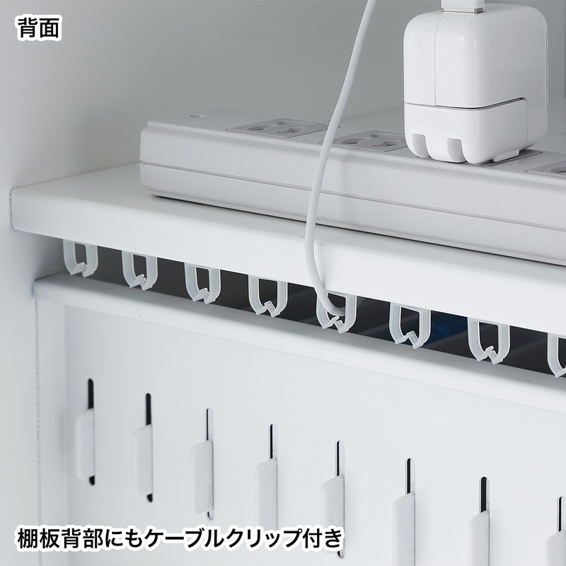 SANWA SUPPLY（サンワサプライ） タブレット保管庫 収納庫 収納