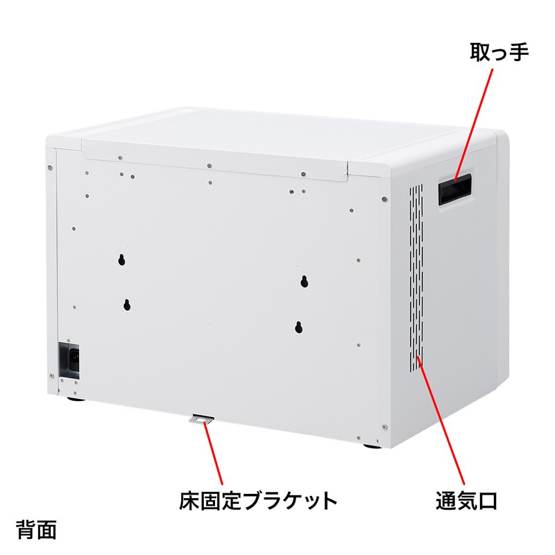 サンワサプライ プラダン製タブレット・ノートパソコン収納ケース(10台