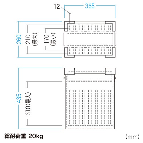 プラダン製タブレット収納ケース 10台用（CAI-CABPD37） : cai-cabpd37