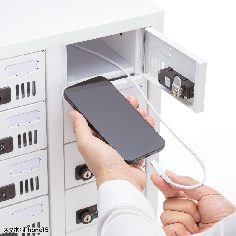 SANWA SUPPLY（サンワサプライ） スマートフォン保管庫 収納庫 収納